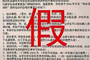 巴萨下赛季球衣谍照：建队125周年设计，队徽正中间